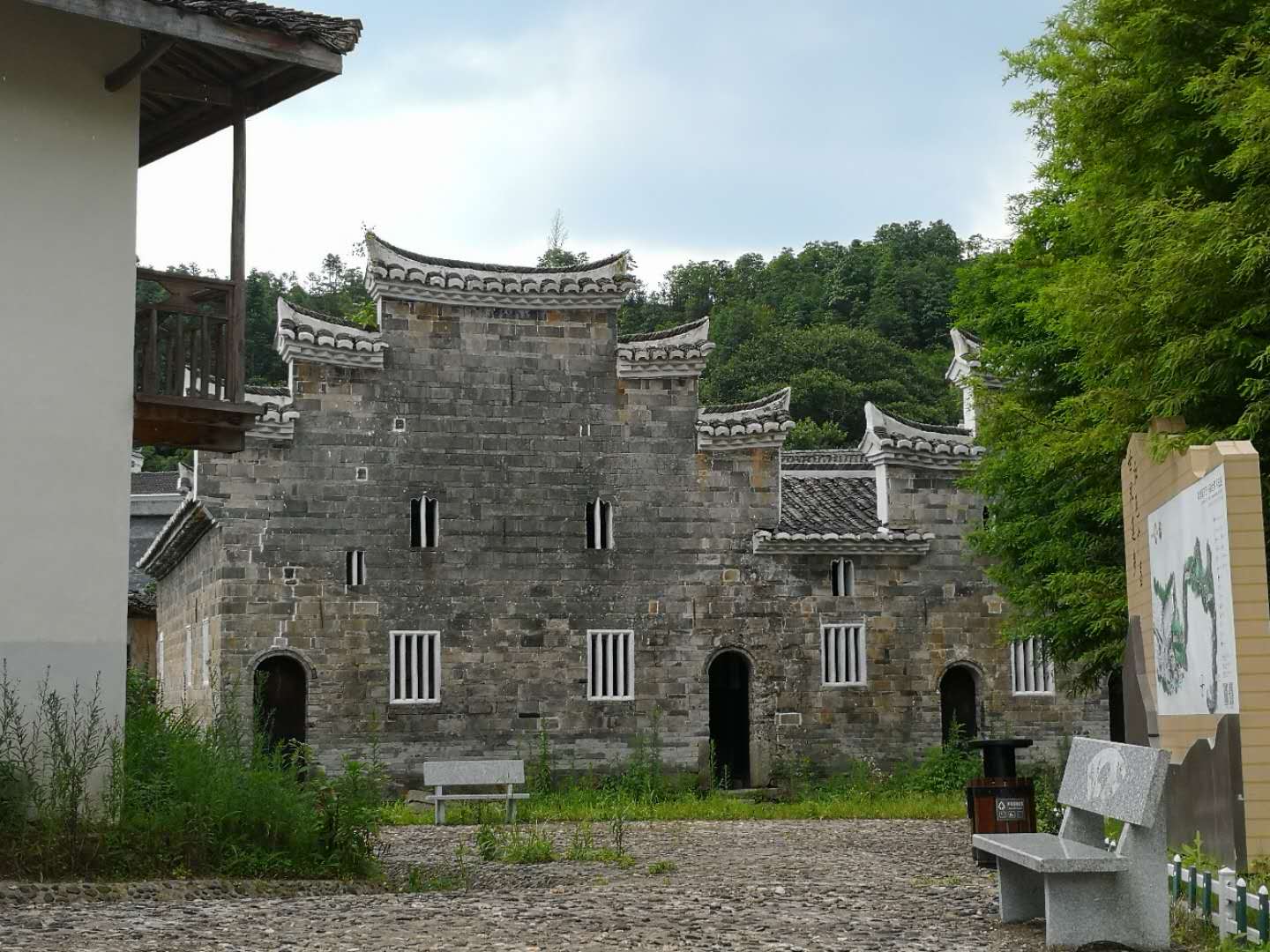 故居.jpg