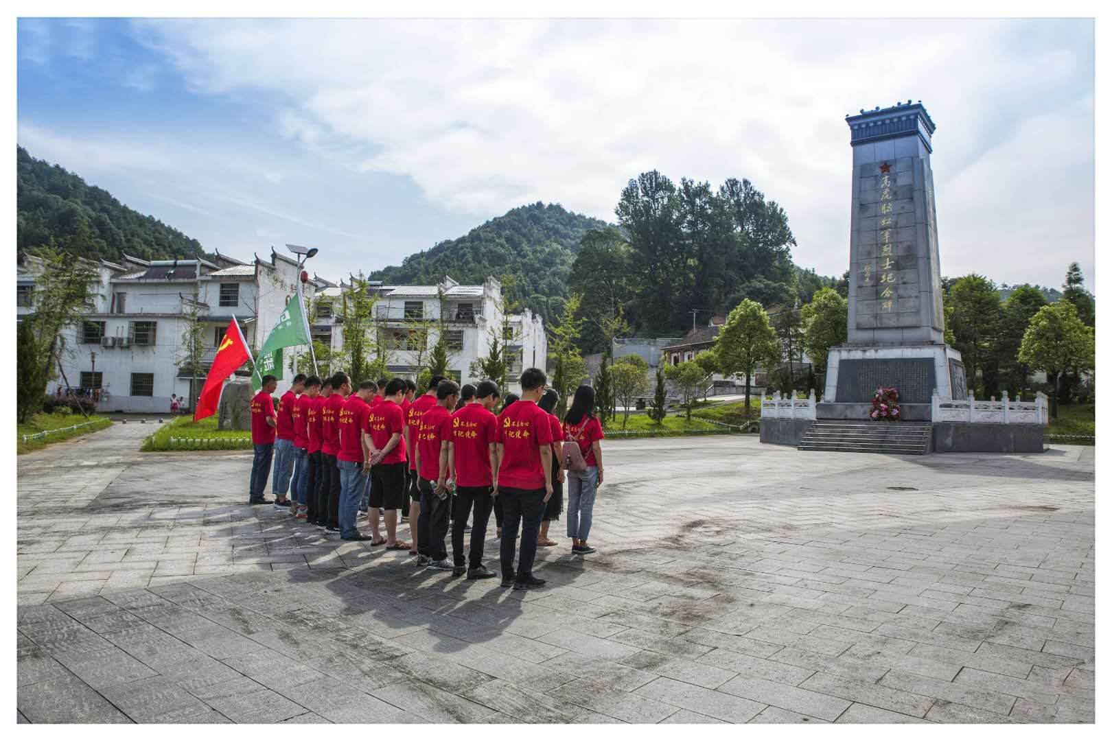 默哀.jpg