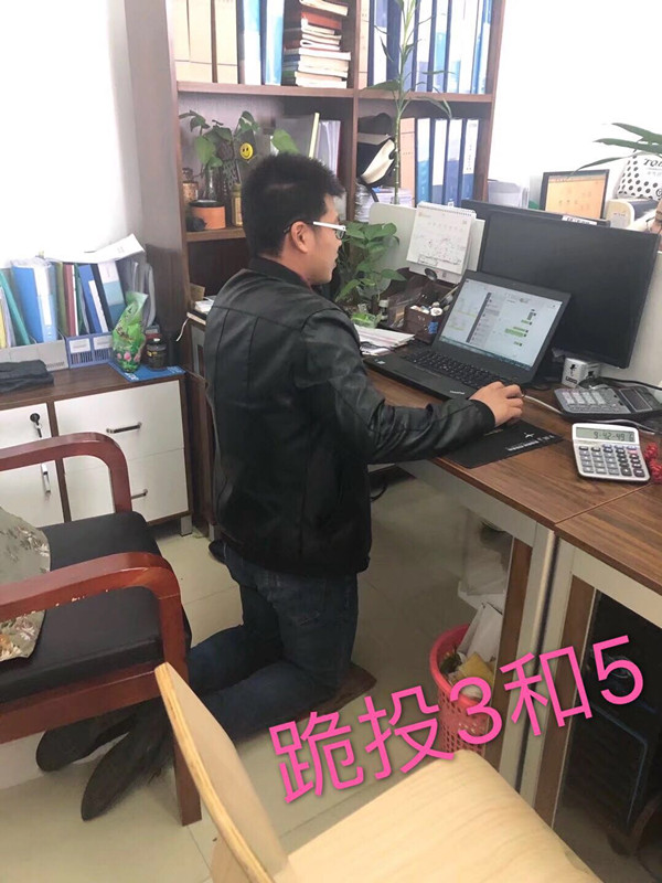 微信图片_20200620105609_副本.jpg