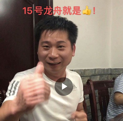 微信图片_20200620111344.jpg